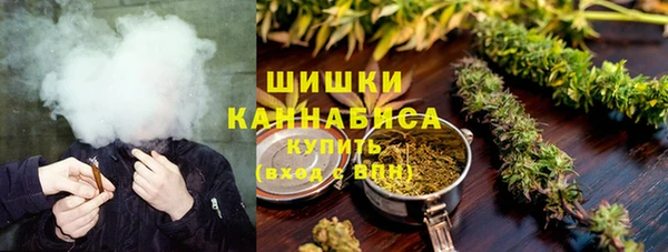 каннабис Баксан